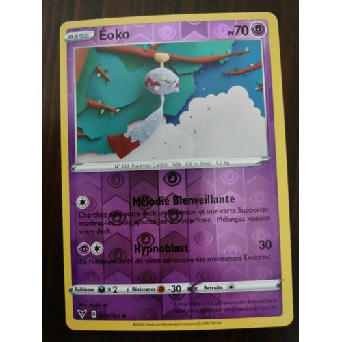 Éoko 72/185 Reverse Commun Voltage Éclatant