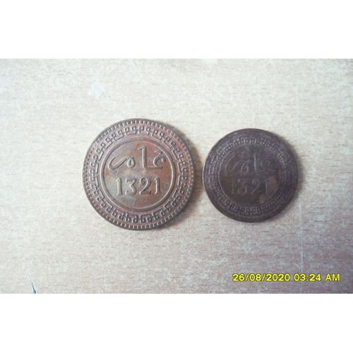 Lot De Monnaies Arabe/ 1 Et 2 Mazounas De 1321-1322 Soit 1903