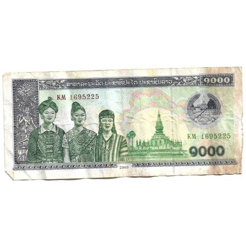 Billet Du Laos