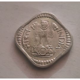 5 Paise Inde Pièce Circulante Chapiteau Aux Lions D'ashoka In_06 1981