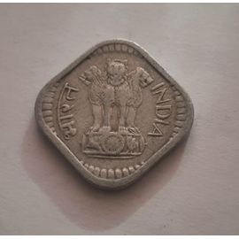 5 Paise Inde Pièce Circulante Chapiteau Aux Lions D'ashoka In_04 1972
