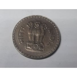 1 Roupie Inde Pièce Circulante Emblème De L'inde In_18 1976