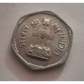 3 Paise Inde Pièce Circulante Emblème De L'inde In_02 1964