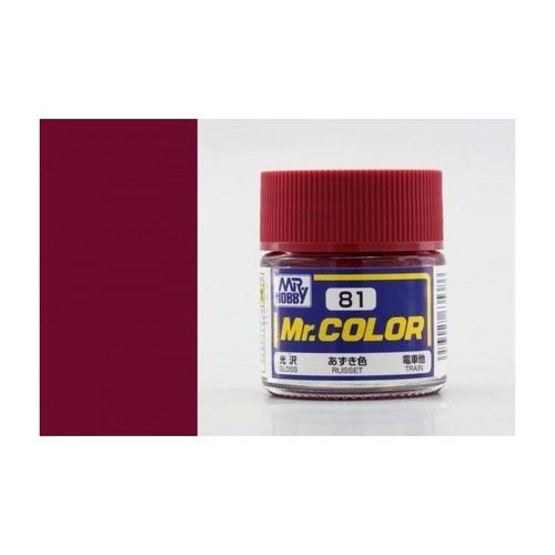 Peintures Mr Color C081 Russet Rost Braun-Mr Hobby