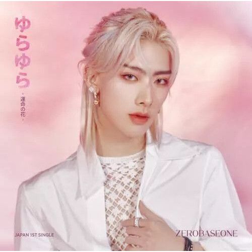 Zerobaseone - Yura Yura - Unmei No Hana - Ricky Version [Compact Discs] Japan - Import