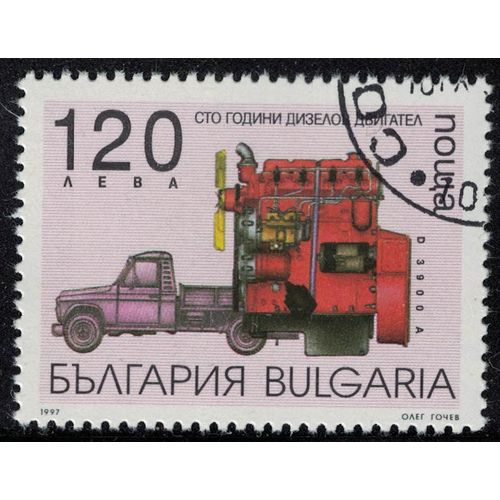 Bulgarie 1997 Oblitéré Used Transports Camion Centenaire Du Moteur Diesel Su
