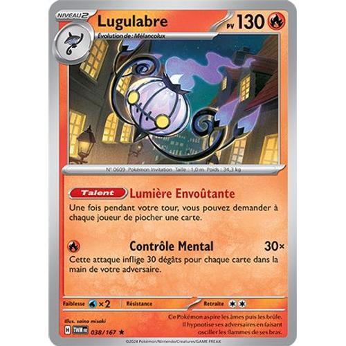 Lugulabre - Holo - 038/167 - Mascarade Crepusculaire