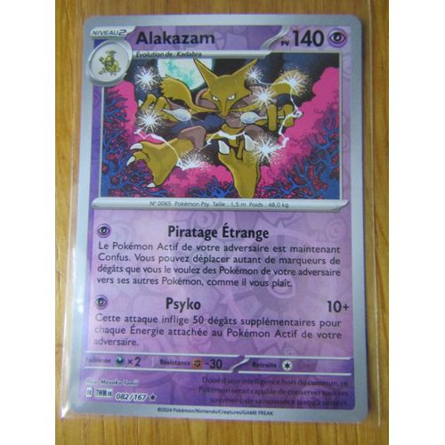 Alakazam - Reverse - 082/167 - Mascarade Crepusculaire