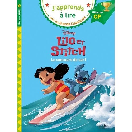 Lilo Et Stitch - Le Concours De Surf - Milieu De Cp Niveau 2