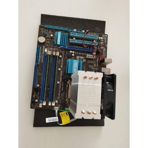 Kit Carte Mère Asus P5G41C-MLX+ proc Intel Core2 duo E7300 + 8Go DDR3 1333mhz