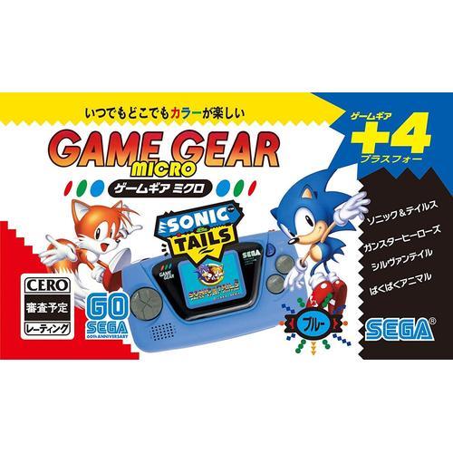 Game Gear Micro Blue Edition Sega 60th Anniversary (Mint)