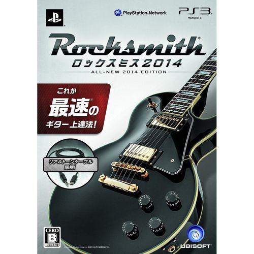 Rocksmith 2014 [With Real Tone Cable Edition] [Import Japonais]