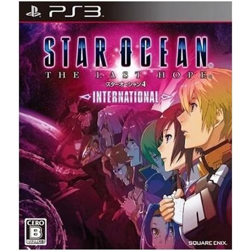 Star Ocean: The Last Hope International [Import Japonais]
