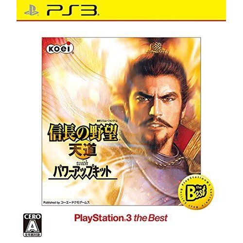 Nobunaga No Yabou: Tendou With Power-Up Kit (Playstation 3 The Best) [Import Japonais]