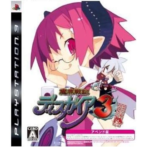 Makai Senki Disgaea 3 Append Disc: Raspberyl-Hen Hajime Mashita [Import Japonais]