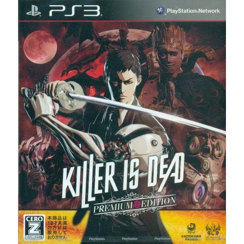 Killer Is Dead [Premium Edition] [Import Japonais]