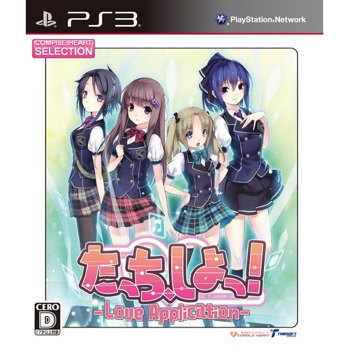 Tacchi, Shiyo! Love Application (Ch Selection) [Import Japonais]