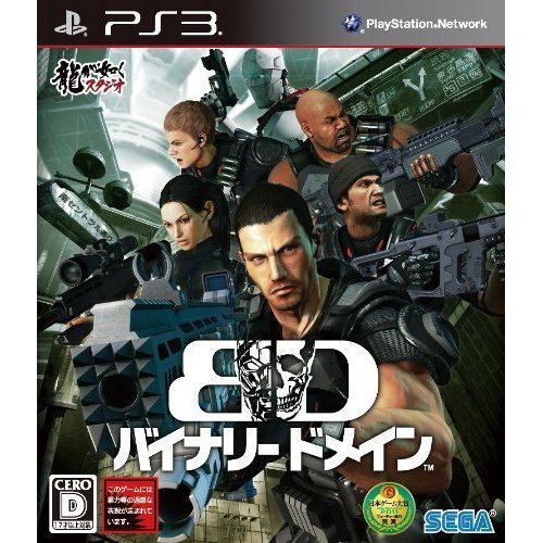 Binary Domain [Import Japonais]