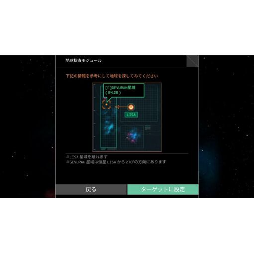 Opus Collection (Import Usa) Switch - 5