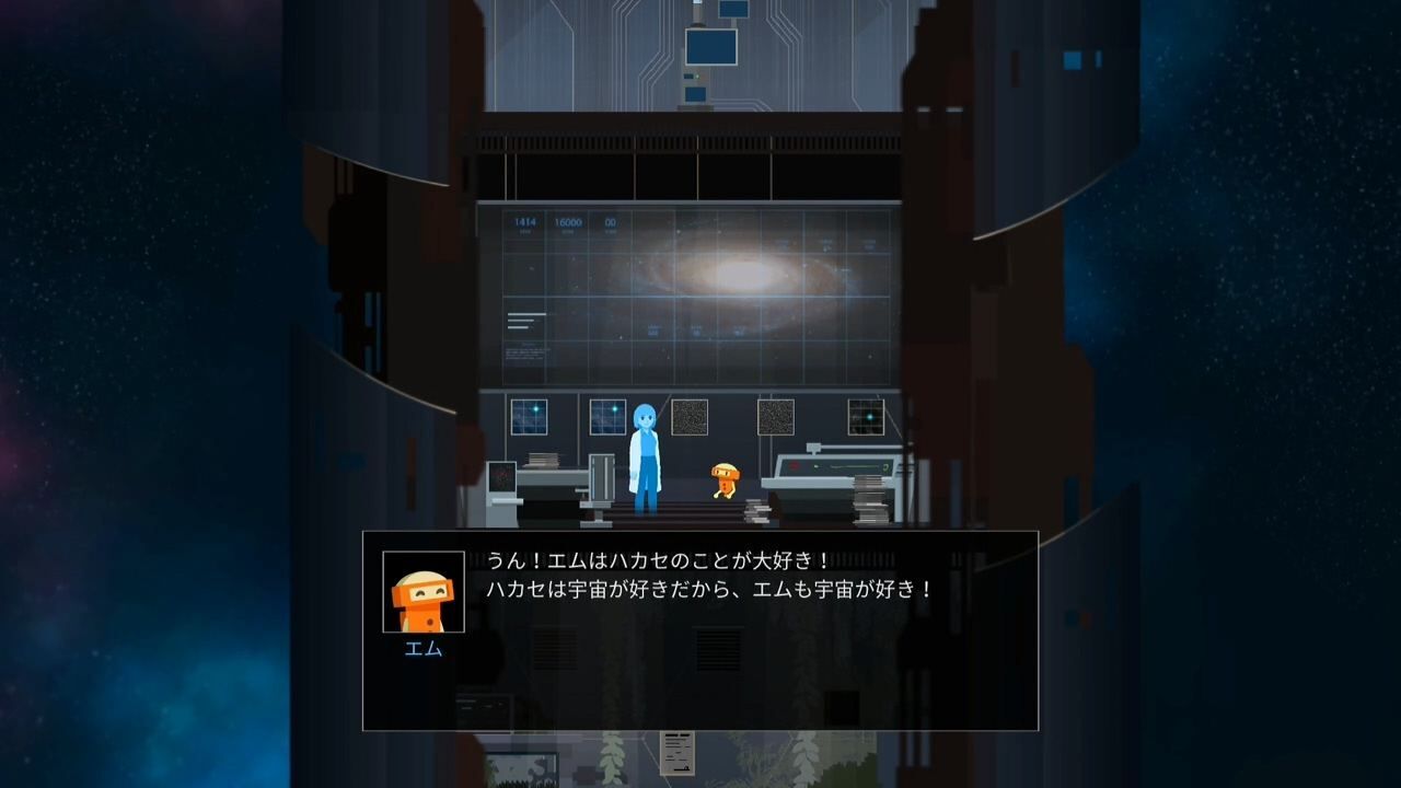 Opus Collection (Import Usa) Switch - 6