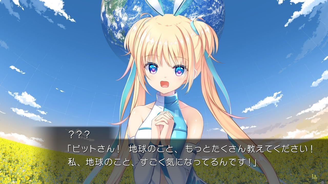 Lunaria -Virtualized Moonchild- (Multi-Language) - Switch (J... - 5