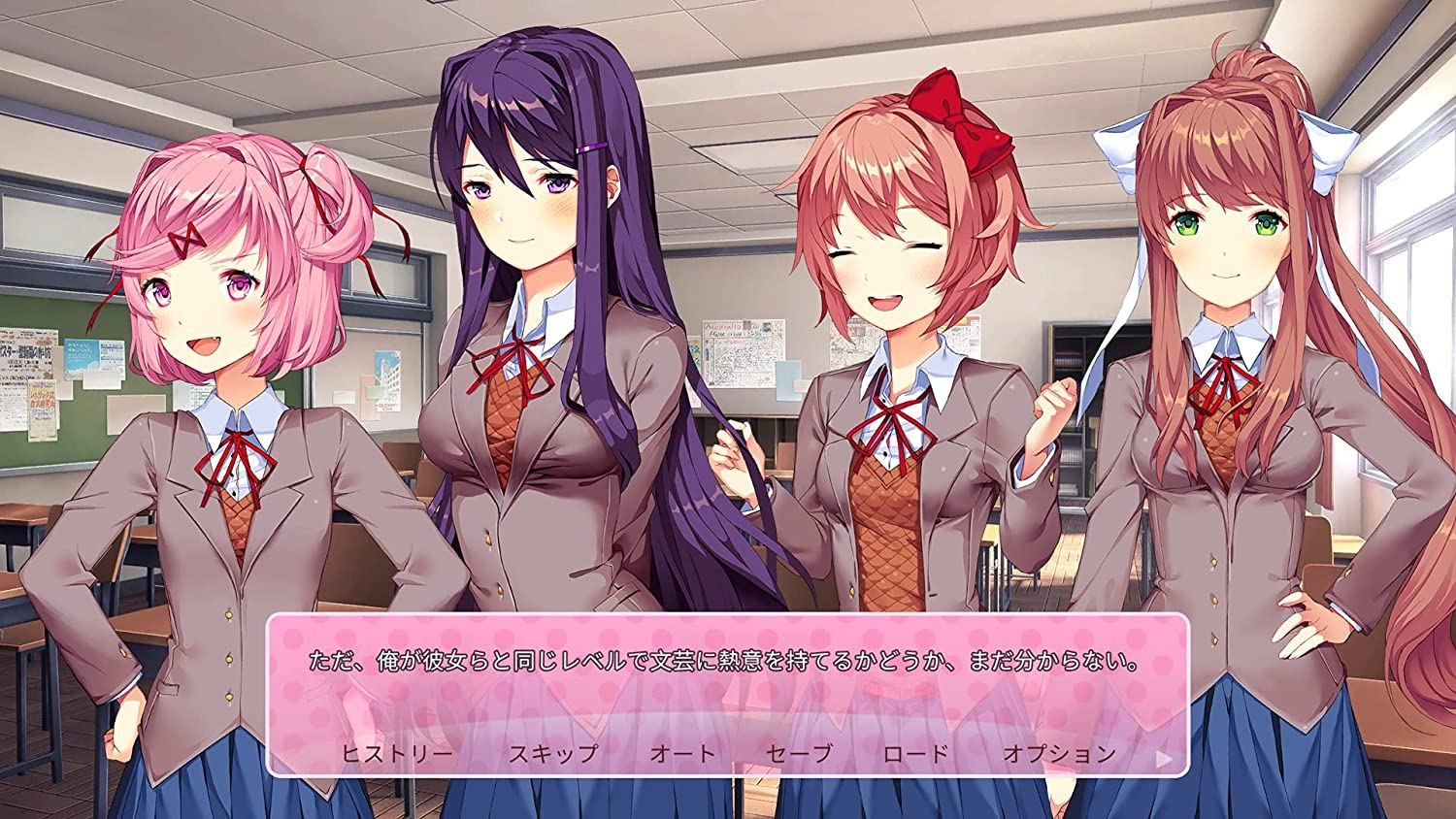 Doki Doki Literature Club Plus! (English) - Ps5 (Japon) - 2