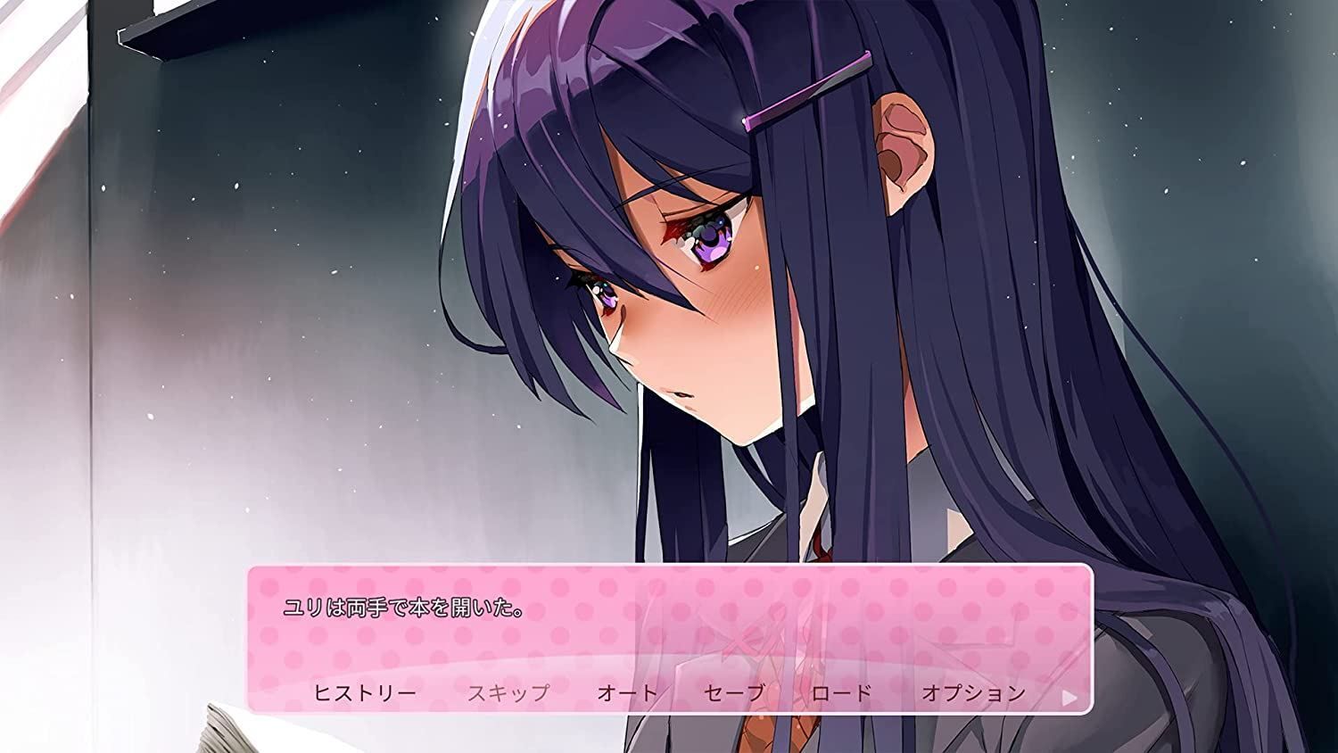 Doki Doki Literature Club Plus! (English) - Ps5 (Japon) - 5
