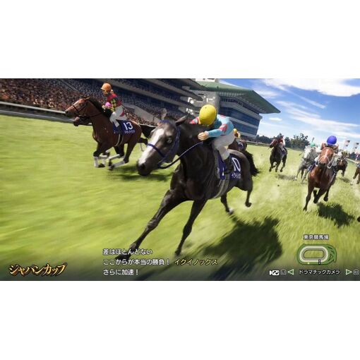 Winning Post 10 2024 - Switch (Japon) - 3