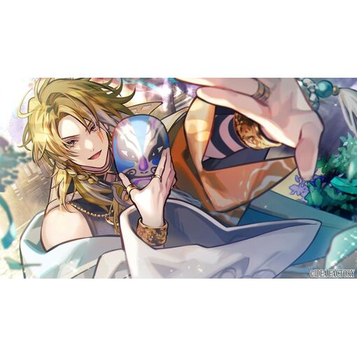 Matsurika No Kei -Kei- Tenmei Iniden [Special Edition] - Swi... - 2