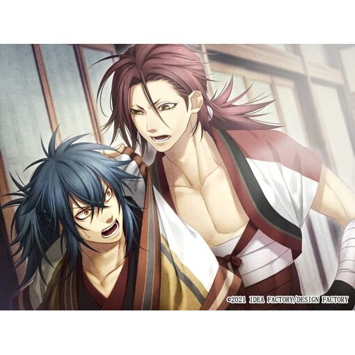 Hakuouki: Reimeiroku - Switch (Japon) - 5