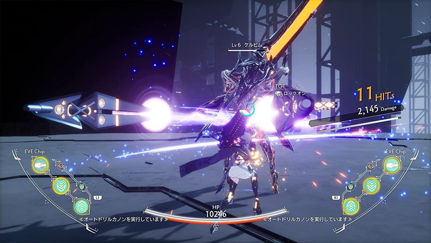 Crymachina - Switch (Japon) - 3