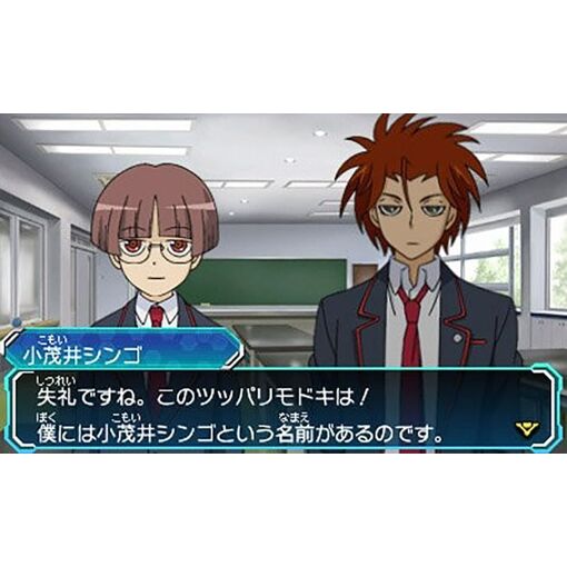 Cardfight!! Vanguard Lock On Victory!! - 3ds (Japon) - 3