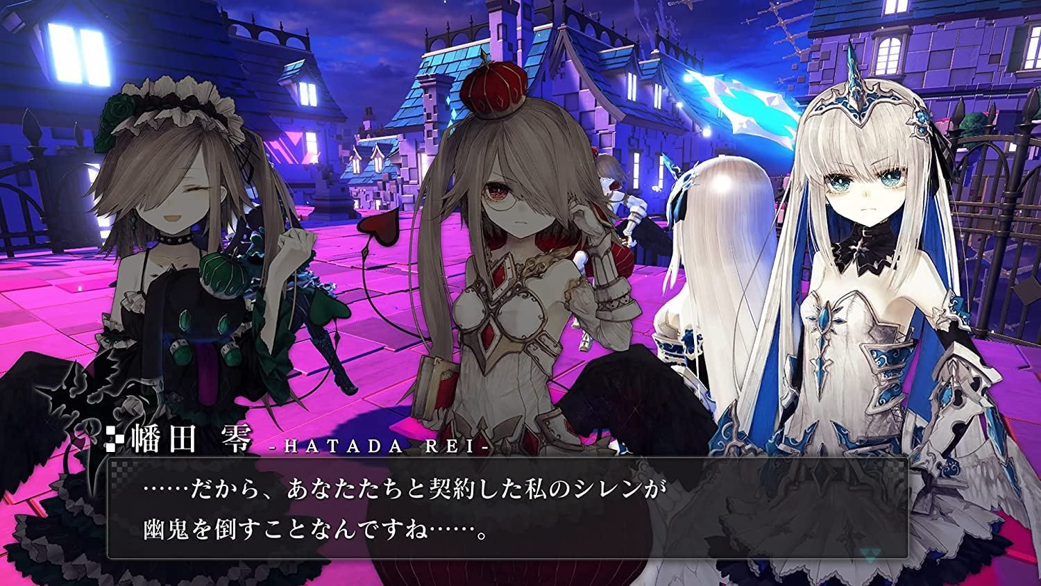 Crystar - Switch (Japon) - 2
