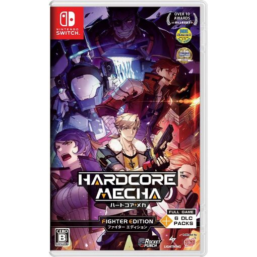 Hardcore Mecha [Fighter Edition] [Import Japonais] Switch