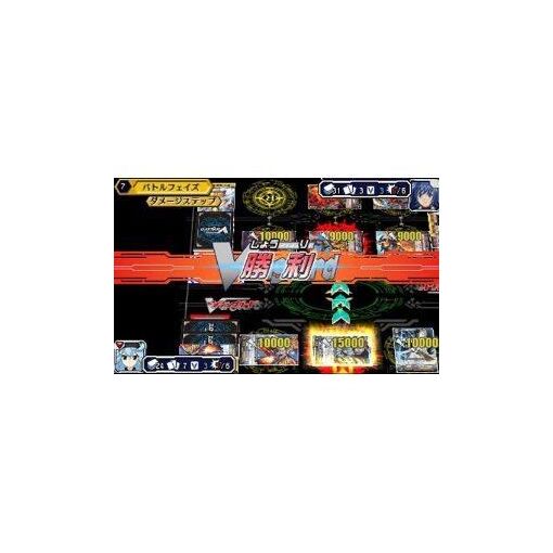 Cardfight!! Vanguard: Ride To Victory - 3ds (Japon) - 3