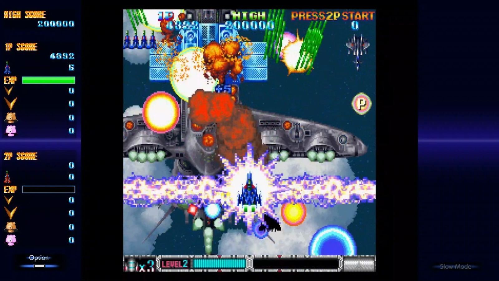 Batsugun Saturn Tribute Boosted (Multi-Language) - Switch (J... - 4