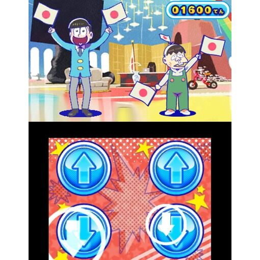 Osomatsu-San Matsumatsuri - 3ds (Japon) - 3