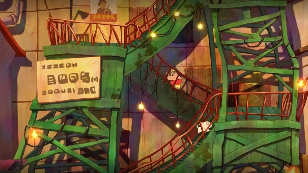 Shin Chan: Shiro Of Coal Town - Switch (Japon) - 2