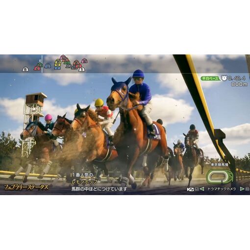 Winning Post 10 2024 - Ps5 (Japon) - 2