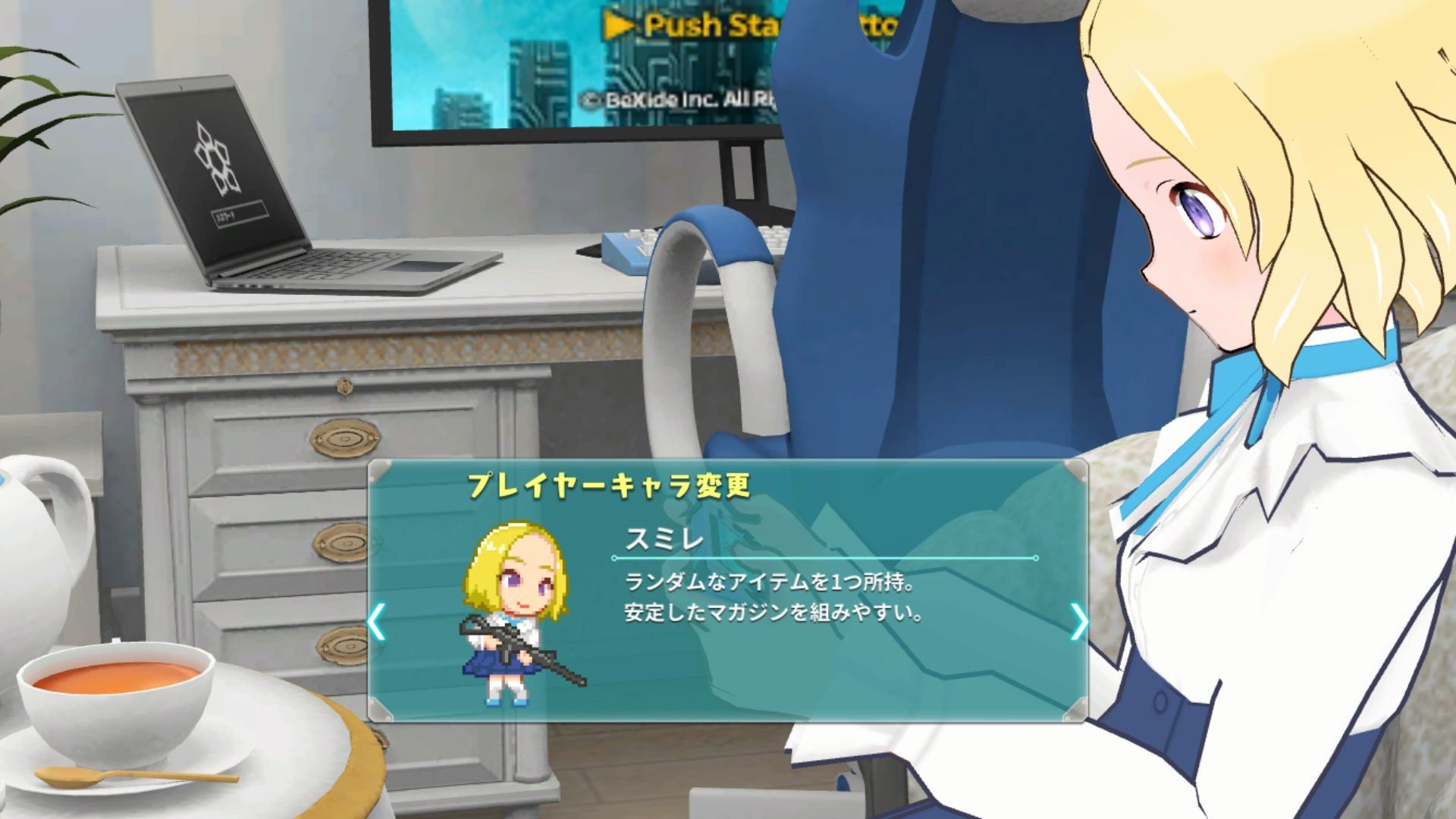 Super Bullet Break (Multi-Language) - Switch (Japon) - 5