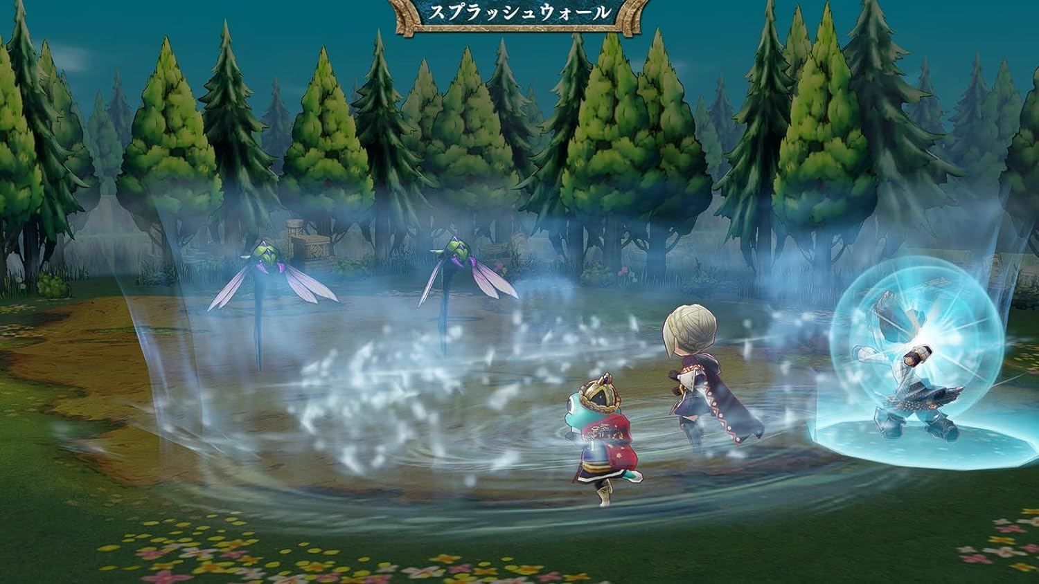 The Legend Of Legacy Hd Remastered - Switch (Japon) - 2