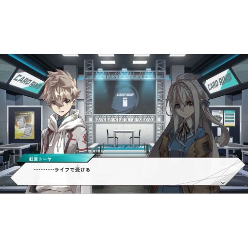 Battle Spirits: Connected Battlers - Switch (Japon) - 4