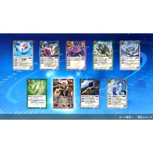 Battle Spirits: Connected Battlers - Switch (Japon) - 5