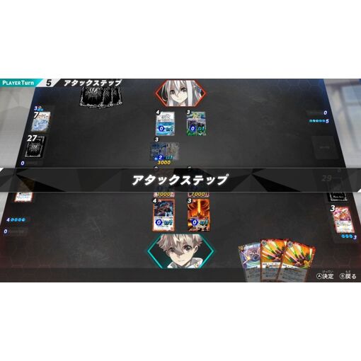 Battle Spirits: Connected Battlers - Switch (Japon) - 7