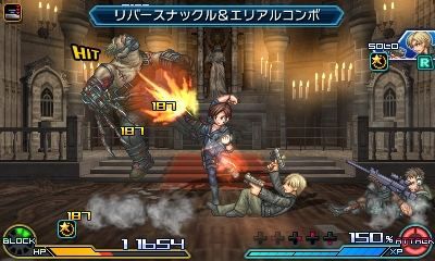 Project X Zone 2 Brave New World [Original Game Sound Editio... - 4