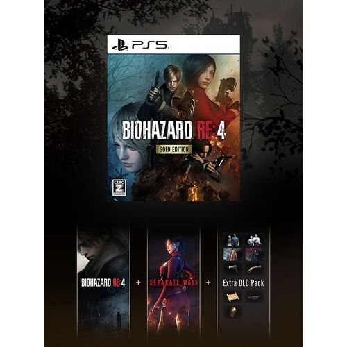 Biohazard Re: 4 [Gold Edition] (Multi-Language) - Ps5 (Japon)