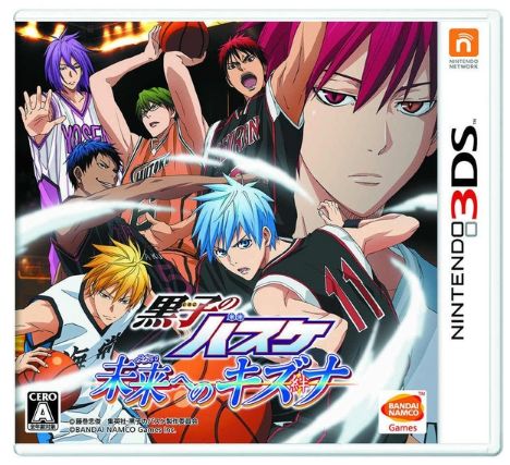 Kuroko No Basuke: Mirai E No Kizuna - 3ds (Japon)