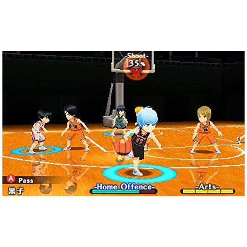 Kuroko No Basuke: Mirai E No Kizuna - 3ds (Japon) - 4