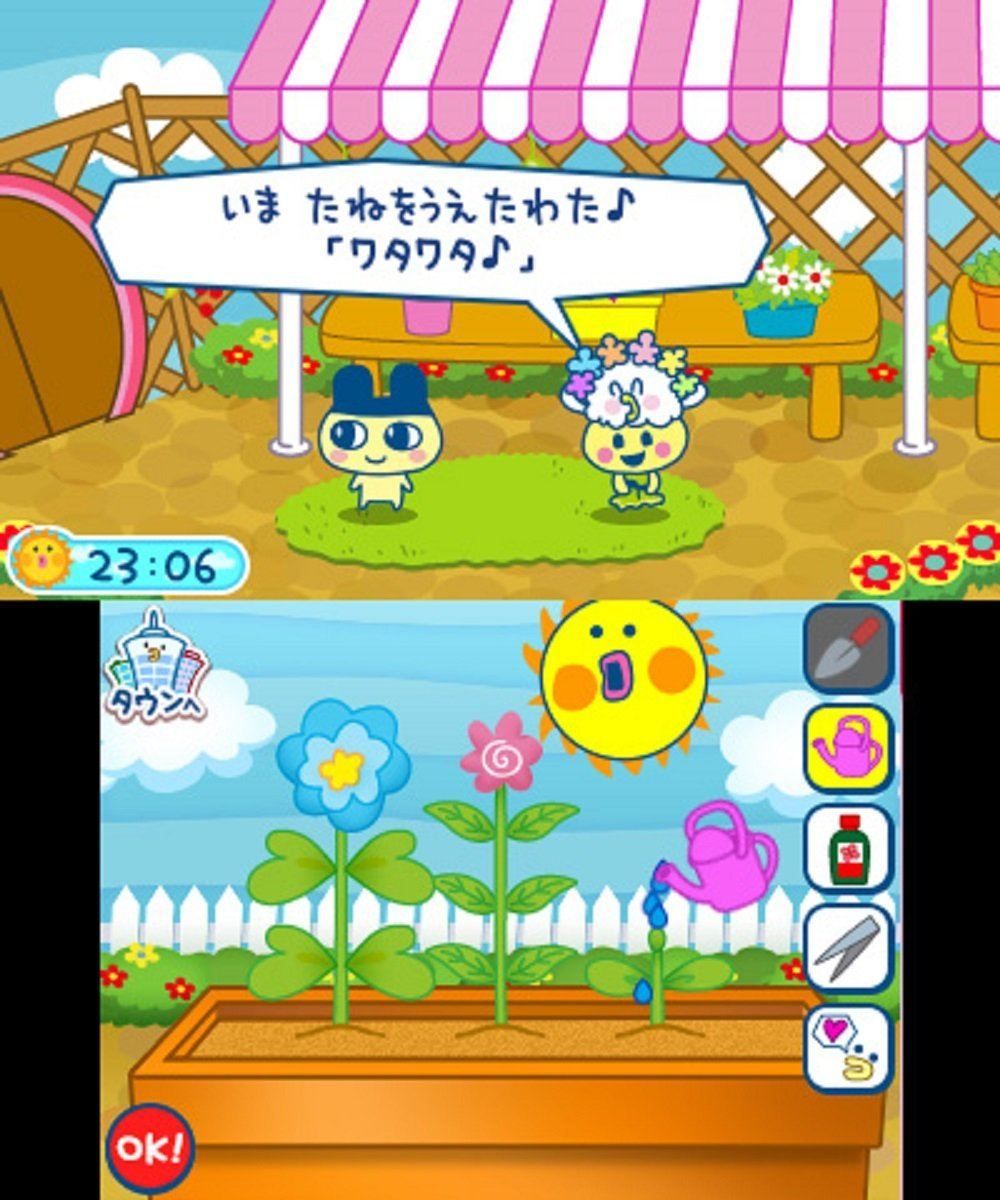 Tamagotchi No Puchi Puchi Omisecchi : Ninki No Omise Atsumem... - 4