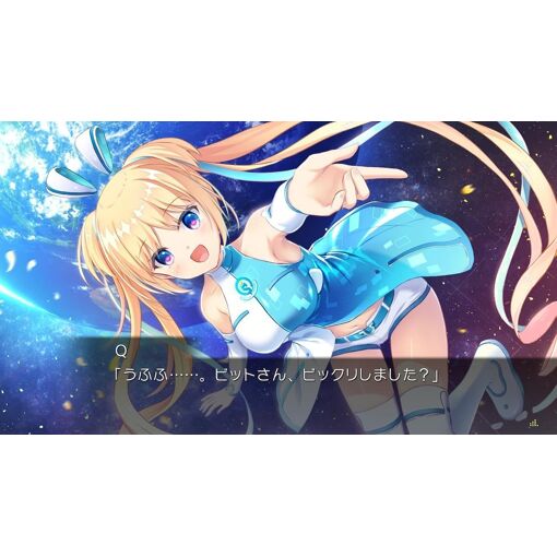 Lunaria -Virtualized Moonchild- [Limited Edition] (Multi-Lan...